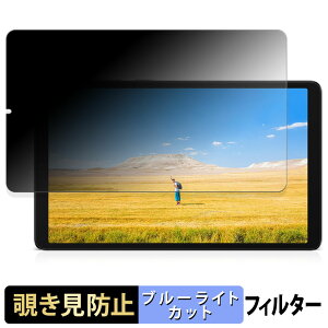 Samsung Galaxy Tab A11 ( Wi-Fi ) y 180x z `h~ tB u[CgJbg A`OA {