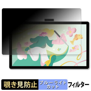 Wacom One 14 ty^ubg y 180x z `h~ tB u[CgJbg A`OA {