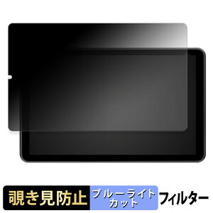 SVITOO MOMO8 �y 180�x �z �`�����h�~ �t�B���� �u���[���C�g�J�b�g �A���`�O���A ���{��