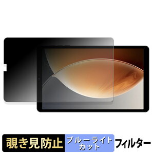 SVITOO 8016D y 180x z `h~ tB u[CgJbg A`OA {