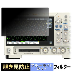 y|Cg2{z OWON fW^EIVXR[v ADS900A V[Y y 180x z `h~ tB u[CgJbg A`OA {