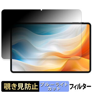 TECLAST T60 Pro y 180x z `h~ tB u[CgJbg A`OA {