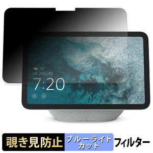 Echo Show 8 2025N y 180x z `h~ tB u[CgJbg A`OA {