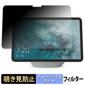 Echo Show 11 2025N y 180x z `h~ tB u[CgJbg A`OA {