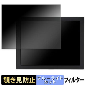 �Z���`�����[ LCD-MB150N3 �y 180�x �z �`�����h�~ �t�B���� �u���[���C�g�J�b�g �A���`�O���A ���{��