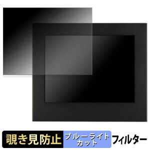 �y���������}���\���|�C���g2�{�z �Z���`�����[ LCD-MA084N7 �y 180�x �z �`�����h�~ �t�B���� �u���[���C�g�J�b�g �A���`�O���A ���{��