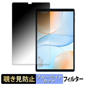 ALLDOCUBE iPlay 70 y 180x z `h~ tB u[CgJbg A`OA {