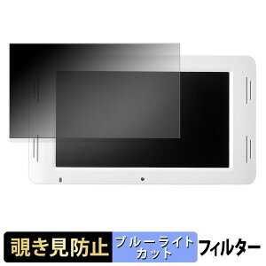 �y�|�C���g2�{�z �T�����_�C���N�g �d�q�|�b�v���j�^�[ 400-MEDI036 �y 180�x �z �`�����h�~ �t�B���� �u���[���C�g�J�b�g �A���`�O���A ���{��