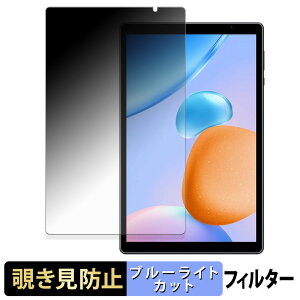 y|Cg2{z PRITOM Touch10 Lite y 180x z `h~ tB u[CgJbg A`OA {