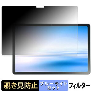 y|Cg2{z NEC LAVIE Tab T11N ( 11^Ch 2025NH~f ) y 180x z `h~ tB u[CgJbg A`OA {