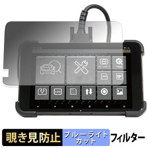 G-SCAN Z�V���[�Y Z �y 180�x �z �`�����h�~ �t�B���� �u���[���C�g�J�b�g �A���`�O���A ���{��