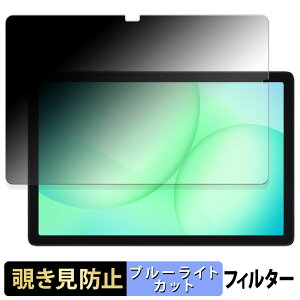 Samsung Galaxy Tab A11+ ( Wi-Fi ) y 180x z `h~ tB u[CgJbg A`OA {