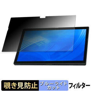 NEC VersaPro / VersaPro J �^�C�vVS �� VS-G �� �y 180�x �z �`�����h�~ �t�B���� �u���[���C�g�J�b�g �A���`�O���A ���{��
