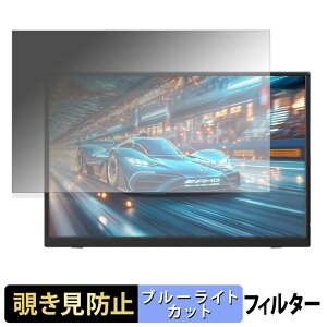 EVICIV EVC-1405 �y 180�x �z �`�����h�~ �t�B���� �u���[���C�g�J�b�g �A���`�O���A ���{��