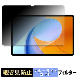 ALLDOCUBE iPlay 70 Max Pro y 180x z `h~ tB u[CgJbg A`OA {