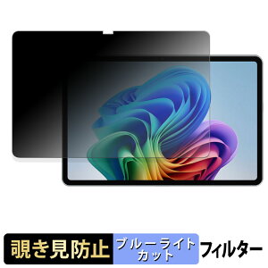 ALLDOCUBE iWork GT Ultra y 180x z `h~ tB u[CgJbg A`OA {