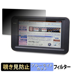 �y6/26 1:59�� �|�C���g2�{�z �Z���`�����[ LCD-4300U �y 180�x �z �`�����h�~ �t�B���� �u���[���C�g�J�b�g �A���`�O���A ���{��