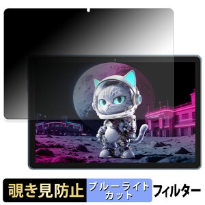 MENTUME M70 �y 180�x �z �`�����h�~ �t�B���� �u���[���C�g�J�b�g �A���`�O���A ���{��