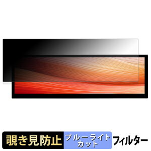 LESOWN P145FHT 14.5C` oCfBXvC y 180x z `h~ tB u[CgJbg A`OA {