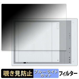 iFLYTEK AINOTE 2 y 180x z `h~ tB u[CgJbg A`OA {