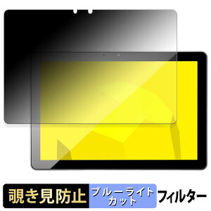 mouse M0-IAU01BK-A �y 180�x �z �`�����h�~ �t�B���� �u���[���C�g�J�b�g �A���`�O���A ���{��