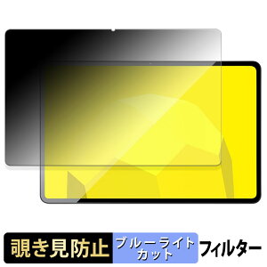 mouse M2-ICU01BK-A �y 180�x �z �`�����h�~ �t�B���� �u���[���C�g�J�b�g �A���`�O���A ���{��