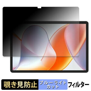 �y�|�C���g2�{�z TABWEE T50 �y 180�x �z �`�����h�~ �t�B���� �u���[���C�g�J�b�g �A���`�O���A ���{��