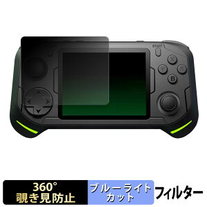 abxylute E1 Dual-OS Handheld �y 360�x �z �`�����h�~ �t�B���� �u���[���C�g�J�b�g ���{��