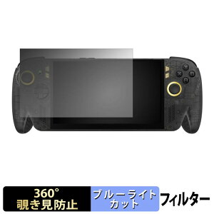 �y���������}���\���|�C���g2�{�z ASUS ROG XBOX Ally X20 / X20 Bundle ( 2026 ) �y 360�x �z �`�����h�~ �t�B���� �u���[���C�g�J�b�g ���{��