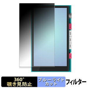 HiBy Music M500 Hatsune Miku Edition �y 360�x �z �`�����h�~ �t�B���� �u���[���C�g�J�b�g ���{��