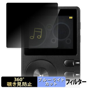 �y�|�C���g2�{�z HIFI WALKER H2 �y 360�x �z �`�����h�~ �t�B���� �u���[���C�g�J�b�g ���{��