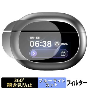 TOZO NC20 Pro �y 360�x �z �`�����h�~ �t�B���� �u���[���C�g�J�b�g ���{��