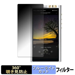 Cayin N8iii SPK-A007 �y 360�x �z �`�����h�~ �t�B���� �u���[���C�g�J�b�g ���{��