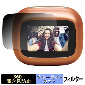 �y7/11 1:59�� �|�C���g�ő�4�{�z JBL Live Buds 4 / Live Beam 4 ( �[�d�P�[�X �f�B�X�v���C�p ) �y 360�x �z �`�����h�~ �t�B���� �u���[���C�g�J�b�g ���{��