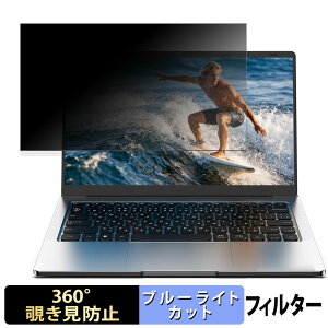 Dobios 14Q8HR12256M �y 360�x �z �`�����h�~ �t�B���� �u���[���C�g�J�b�g