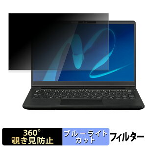 MousePro C3-I7U01BK-A �y 360�x �z �`�����h�~ �t�B���� �u���[���C�g�J�b�g