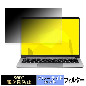 �y�|�C���g2�{�z mouse X4-I5U01SR-A �y 360�x �z �`�����h�~ �t�B���� �u���[���C�g�J�b�g