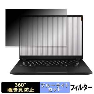 ASUS TUF Gaming A14 (2026) �y 360�x �z �`�����h�~ �t�B���� �u���[���C�g�J�b�g