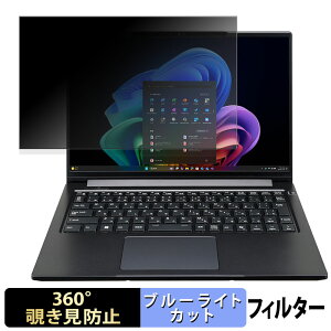 �y�y�V�X�[�p�[SALE �|�C���g2�{�z MousePro G4-I7U01BK-F / MousePro G4-I5U01BK-F �y 360�x �z �`�����h�~ �t�B���� �u���[���C�g�J�b�g