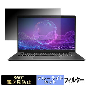 MSI Modern A14 AI F2HM �y 360�x �z �`�����h�~ �t�B���� �u���[���C�g�J�b�g