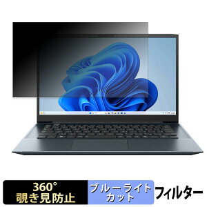 �y6/26 1:59�� �|�C���g2�{�z dynabook M �V���[�Y 2026�N�t���f�� �y 360�x �z �`�����h�~ �t�B���� �u���[���C�g�J�b�g