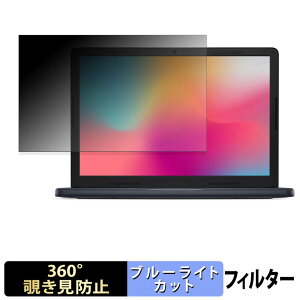 Dell Pro Education 14 �y 360�x �z �`�����h�~ �t�B���� �u���[���C�g�J�b�g