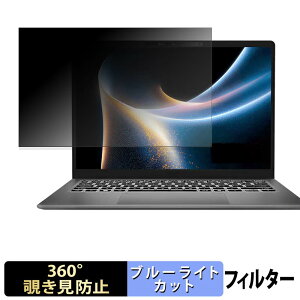 MSI Prestige 14 AI+ D3M �y 360�x �z �`�����h�~ �t�B���� �u���[���C�g�J�b�g