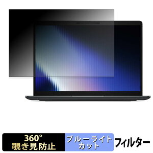 Dell Pro 7�V���[�Y13 ( �^�b�`�Ή����f�� ) �y 360�x �z �`�����h�~ �t�B���� �u���[���C�g�J�b�g