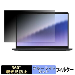 Dell Pro 7�V���[�Y14 ( �^�b�`��Ή����f�� ) �y 360�x �z �`�����h�~ �t�B���� �u���[���C�g�J�b�g