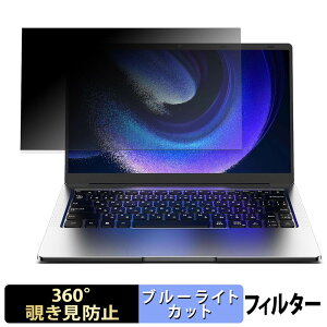 Wingame 14Q8H12G128 �y 360�x �z �`�����h�~ �t�B���� �u���[���C�g�J�b�g