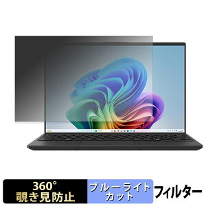 �y�|�C���g2�{�z �x�m�� FMV Note U ( 14.0�^���C�h 2026�N6�����f�� ) �y 360�x �z �`�����h�~ �t�B���� �u���[���C�g�J�b�g