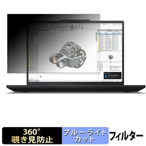 Lenovo ThinkPad P14s Gen 7 Intel 14.5�C���` ( �}���`�^�b�`��Ή����f�� ) �y 360�x �z �`�����h�~ �t�B���� �u���[���C�g�J�b�g
