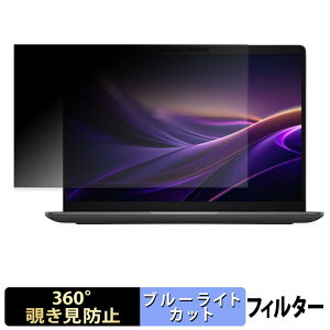 Dell Pro Precision 5 �V���[�Y 14S ( �^�b�`�Ή����f�� ) �y 360�x �z �`�����h�~ �t�B���� �u���[���C�g�J�b�g