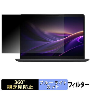 �y�y�V�X�[�p�[SALE �|�C���g2�{�z Dell Pro Precision 5 �V���[�Y 14S ( �^�b�`��Ή����f�� ) �y 360�x �z �`�����h�~ �t�B���� �u���[���C�g�J�b�g